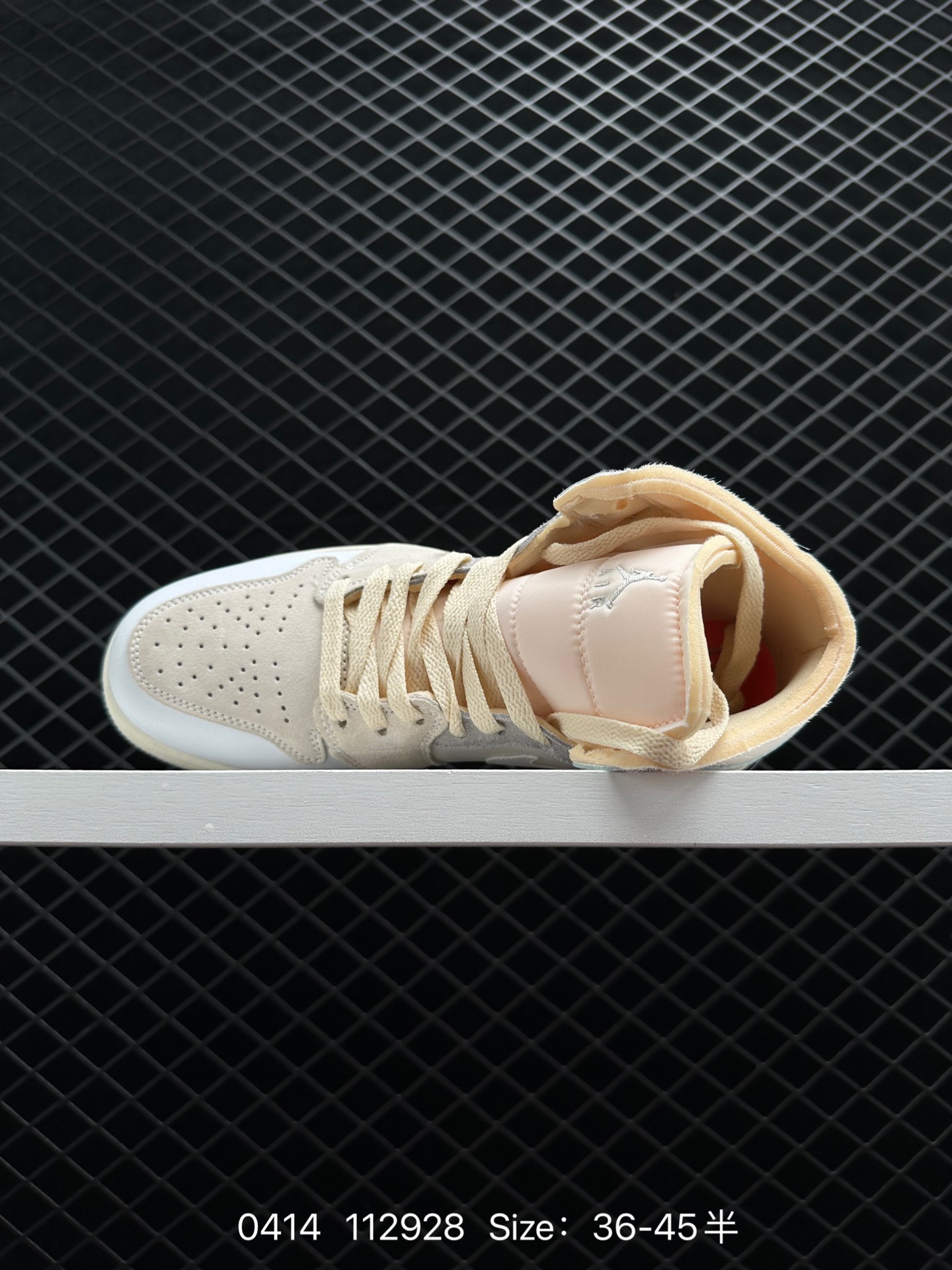 NIKE AIR JORDAN 1 MID CRAFT  AJ1